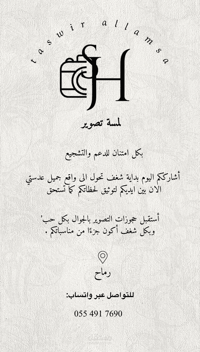 اعلان