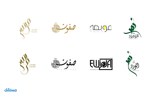 logos