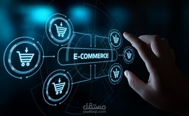 E-commerce