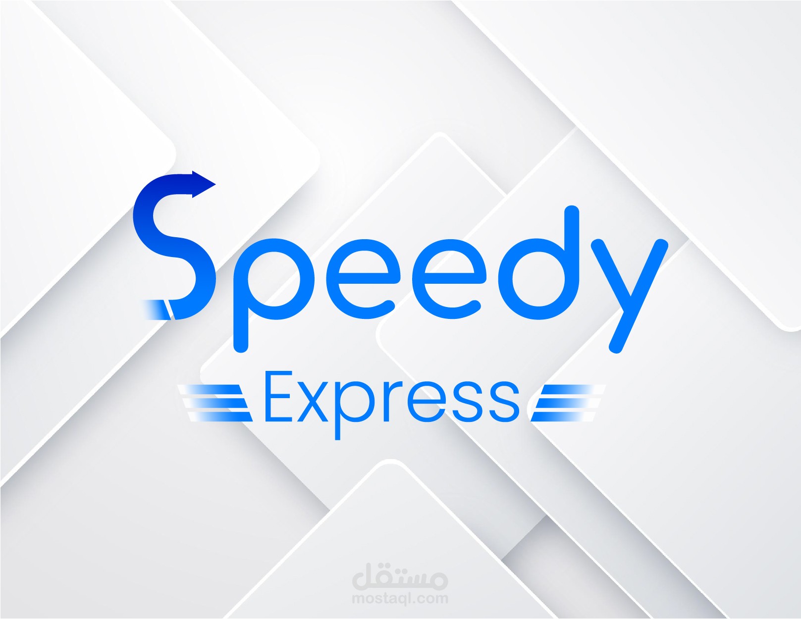 Speedy : هوية بصرية لشركة توصيل