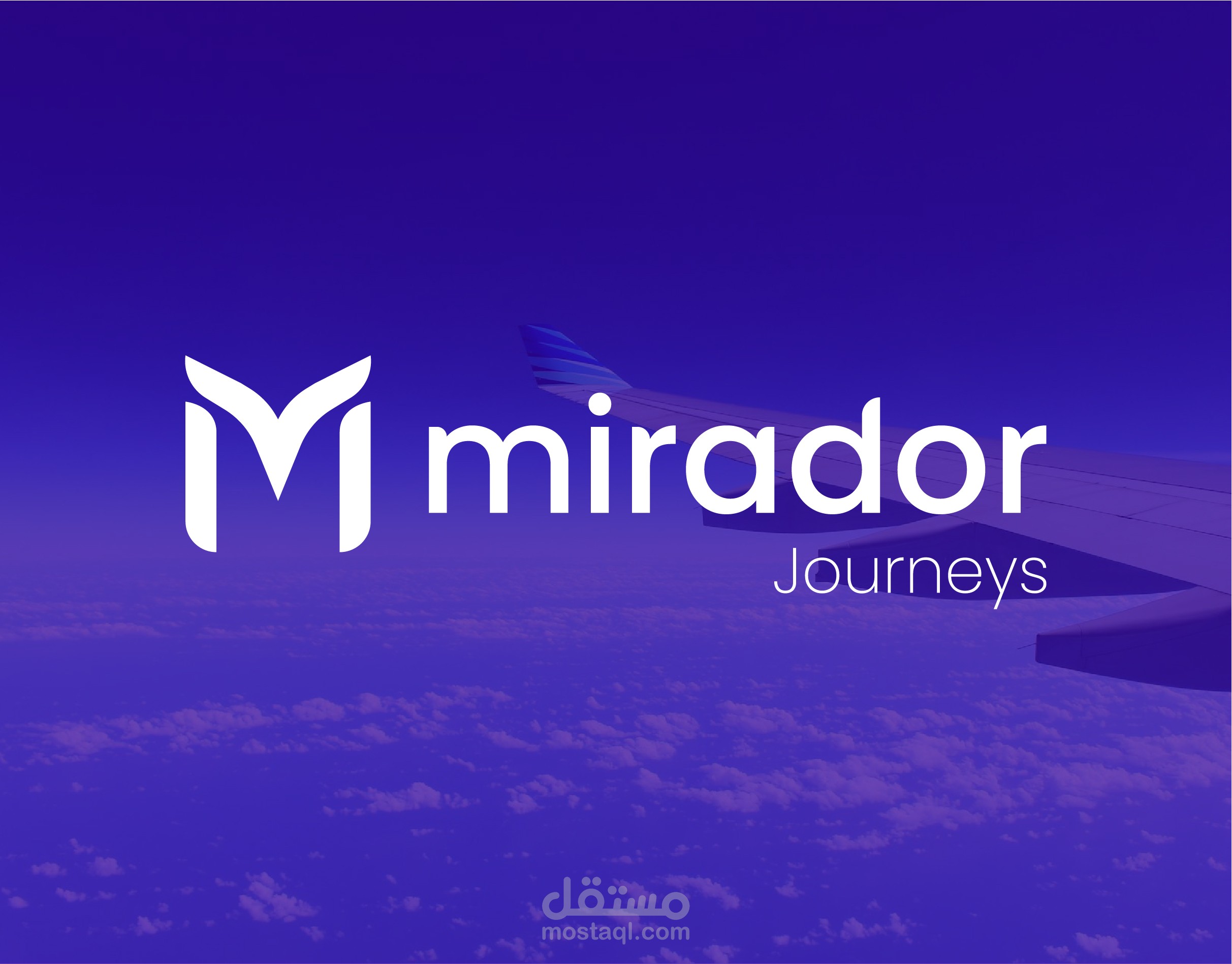 mirador : هوية بصرية كاملة لوكالة سياحية