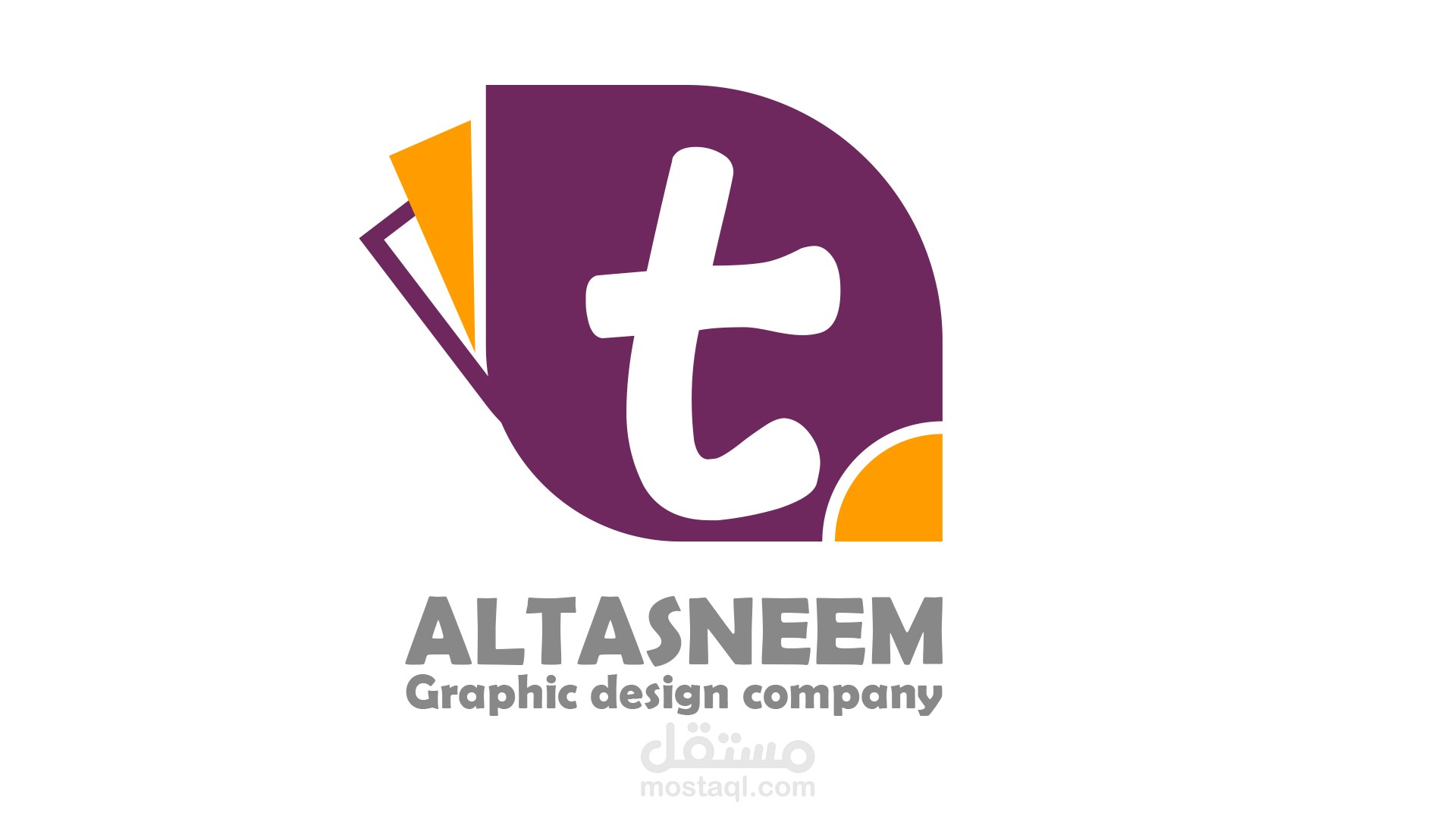شعار شركة التسنيم لتنظيم المناسبات واعمال التصميم