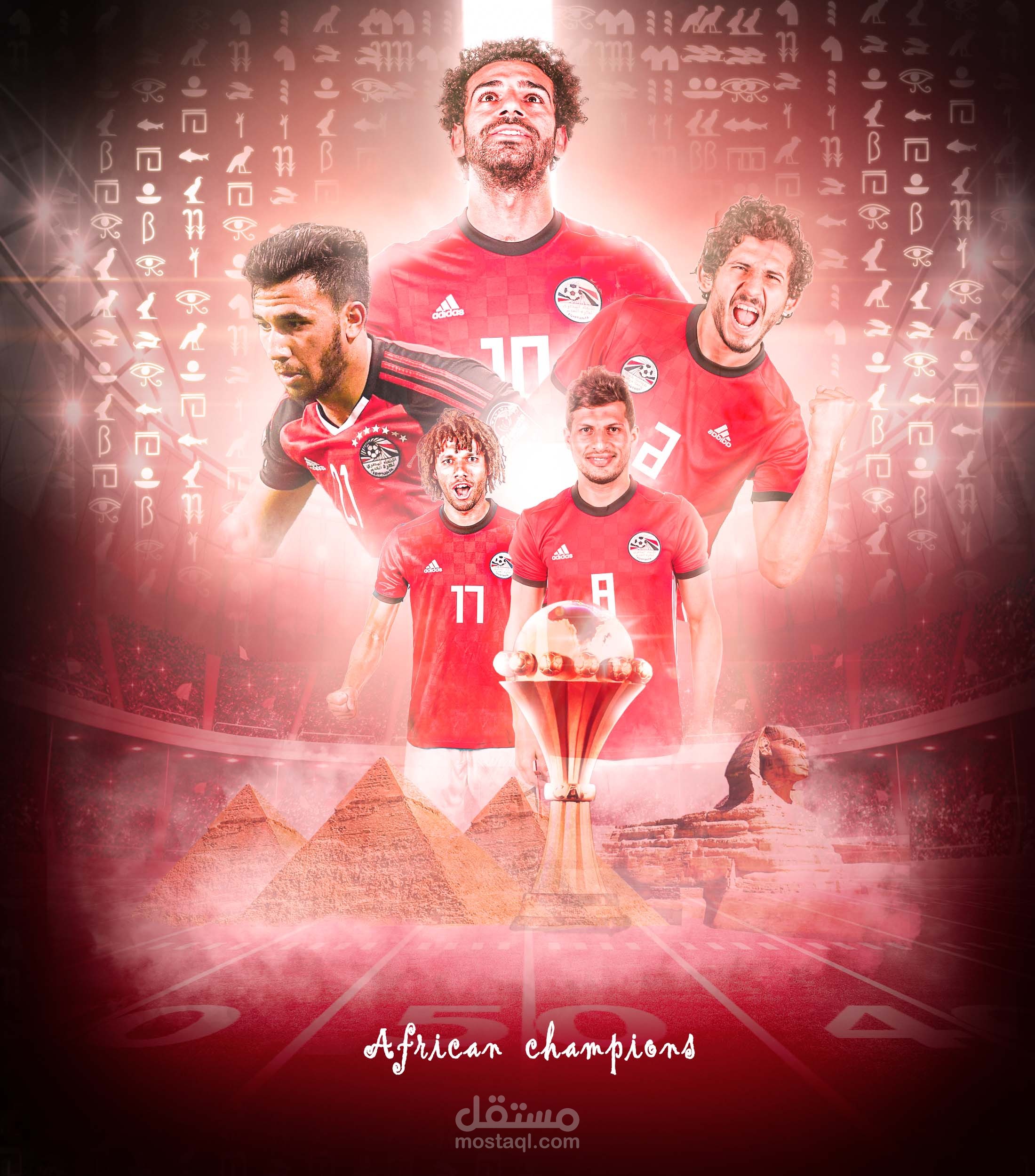 اعلان كاس العالم