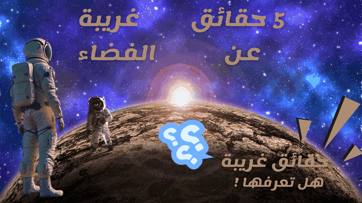 صوره مصغره لليوتيوب