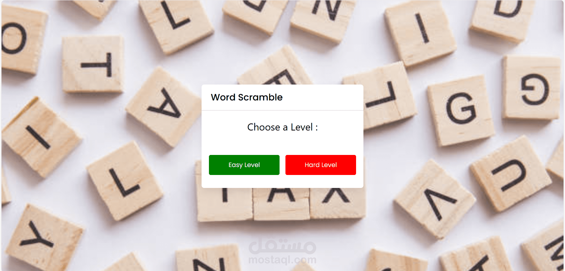 Scramble words Game by JS | مستقل