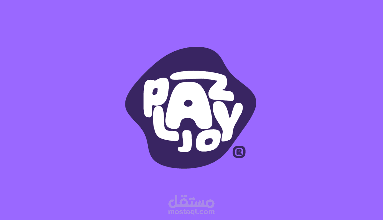 هوية بصرية لمتجر ملابس playzjo