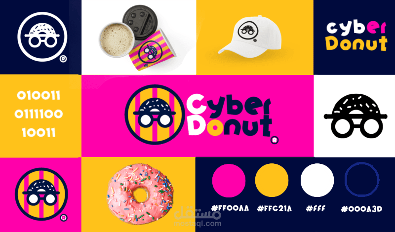 هوية بصرية Cyber Donut