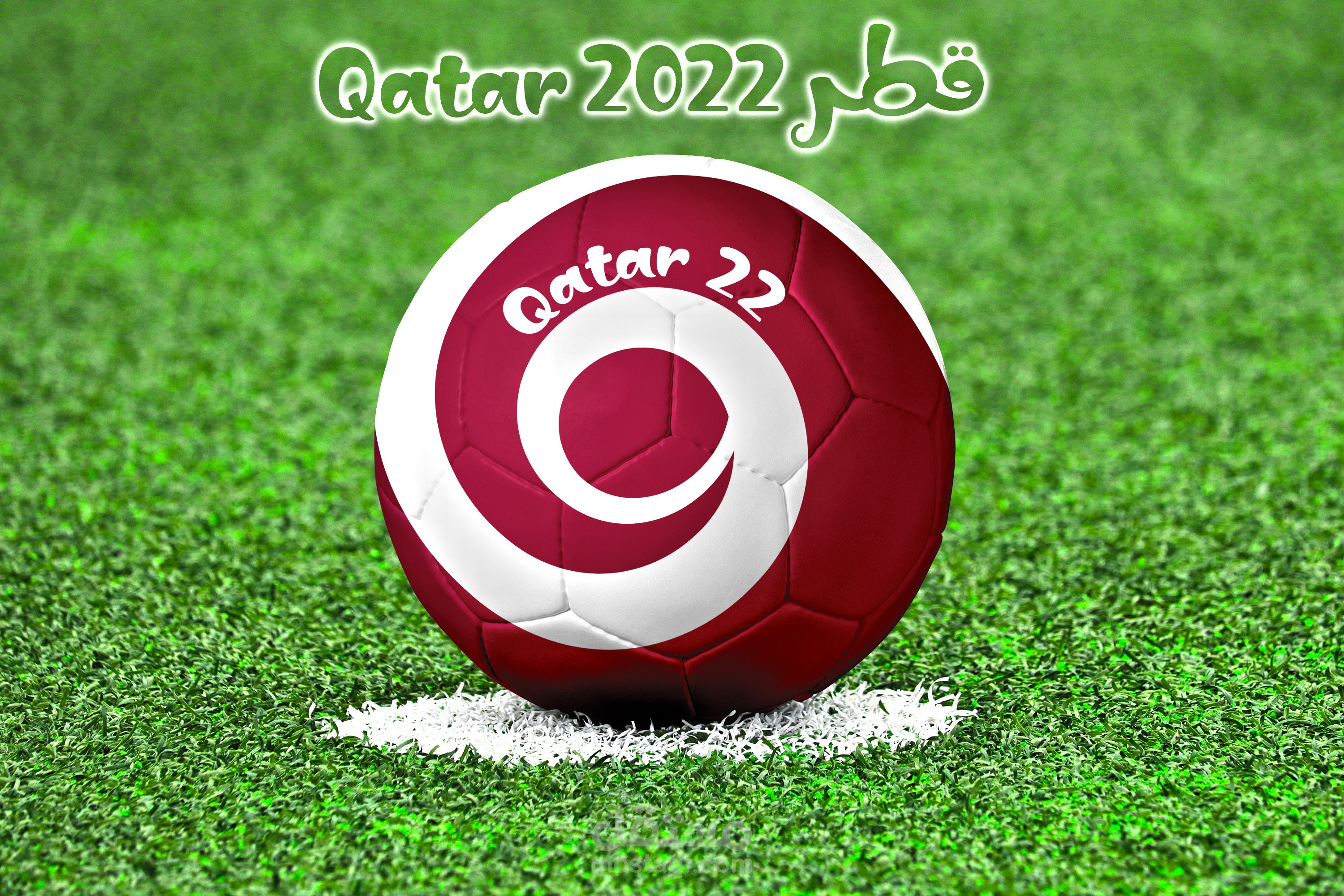 مشروع كأس العالم قطر 2022