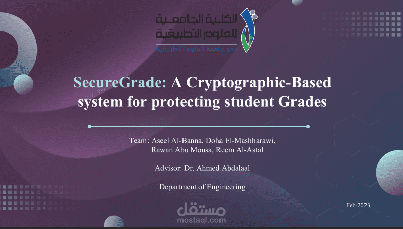 SecureGrade: A Cryptographic-Based system for  protecting student Grades