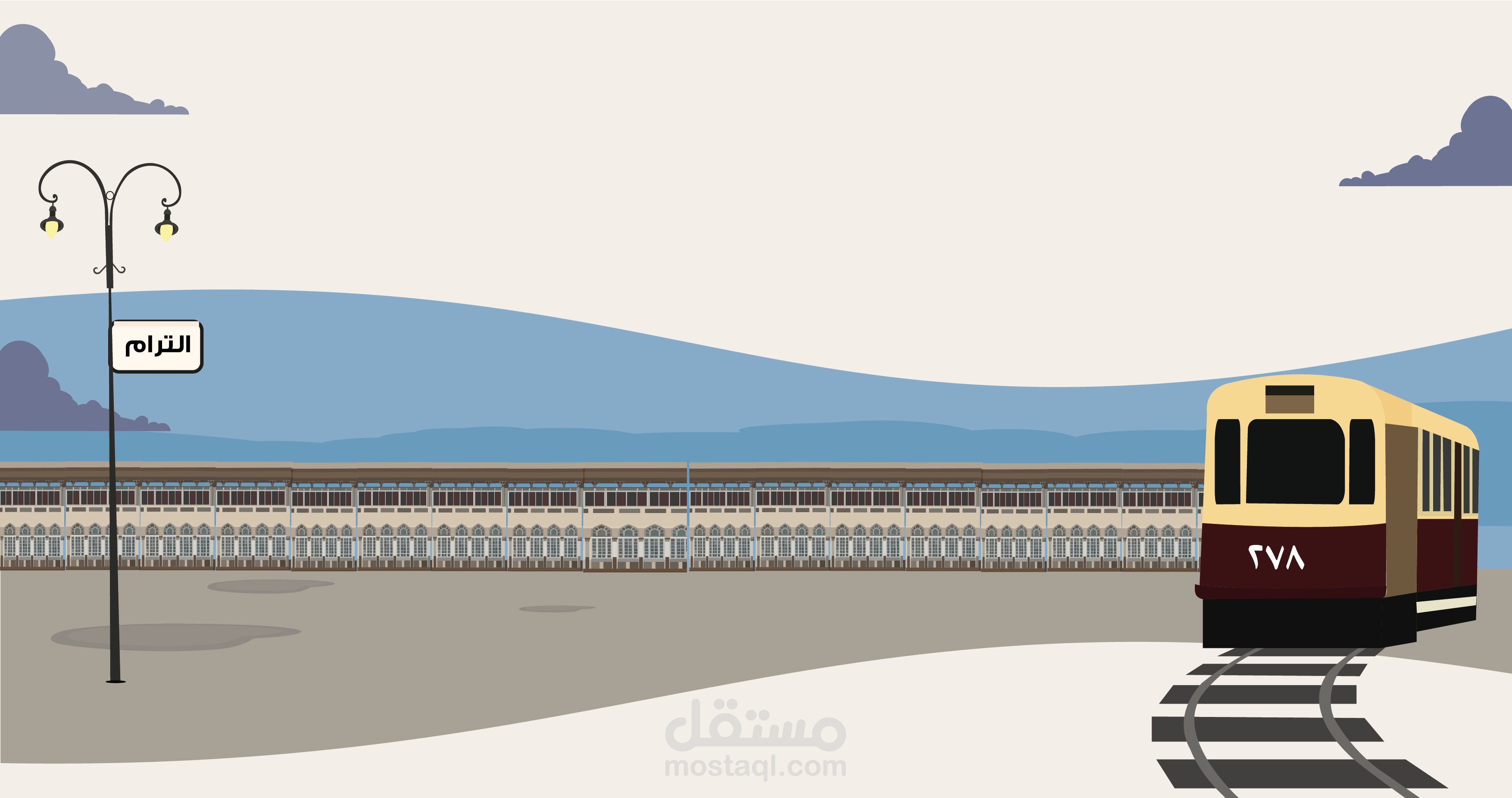 Heliopolis city rebranding