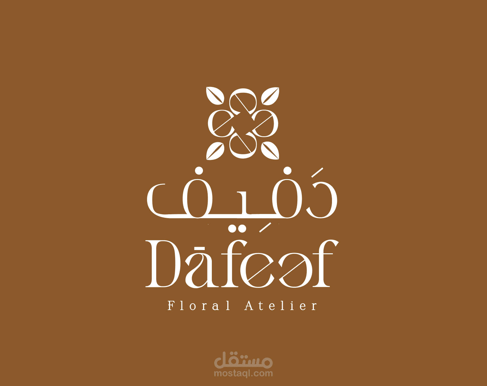 Dafeef Floral Atelier Brand Identity