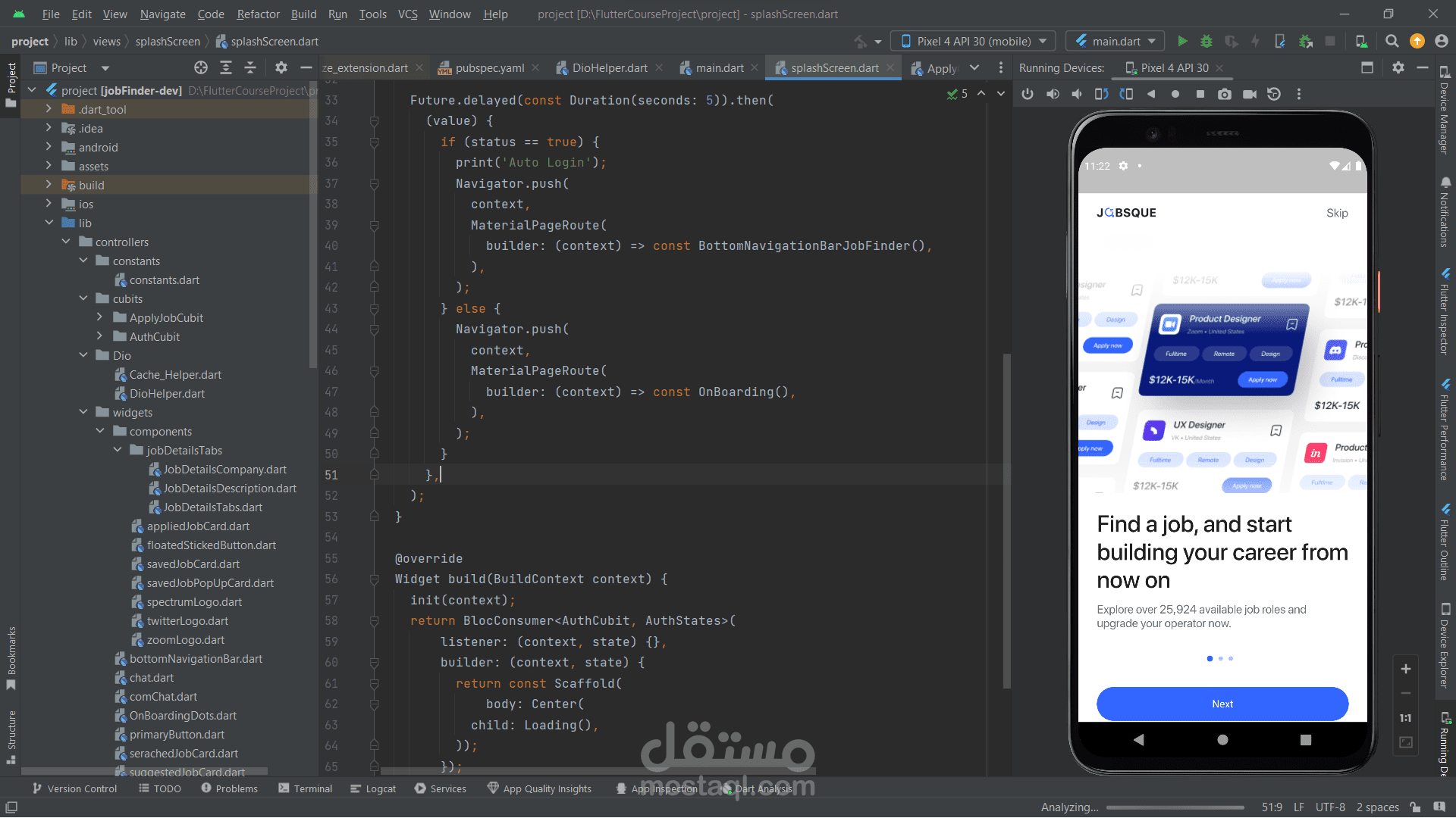 Mobile developera