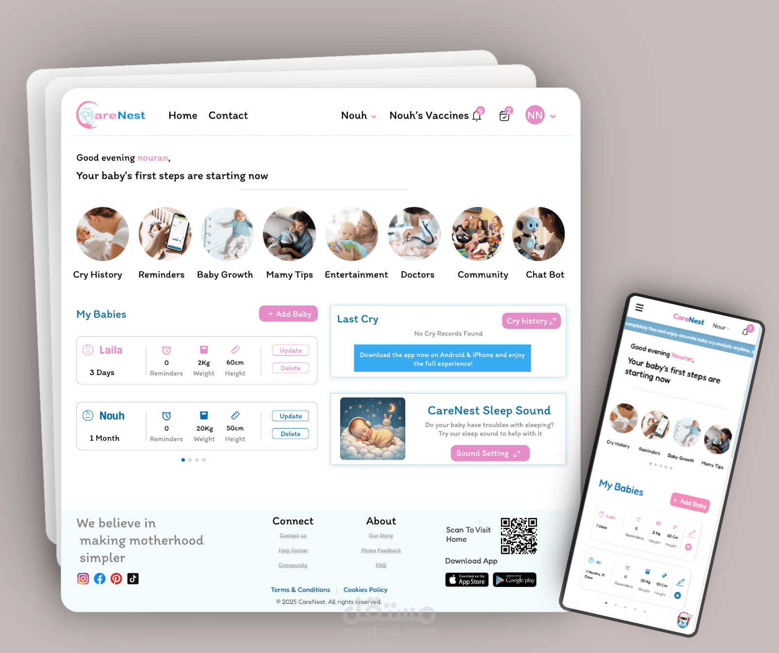 CareNest – منصة متكاملة لتحليل بكاء الطفل ورعاية صحته