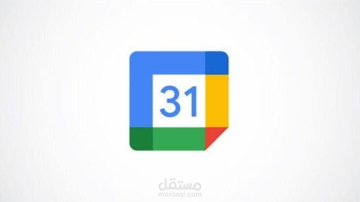 عمل تقويم Google Calender