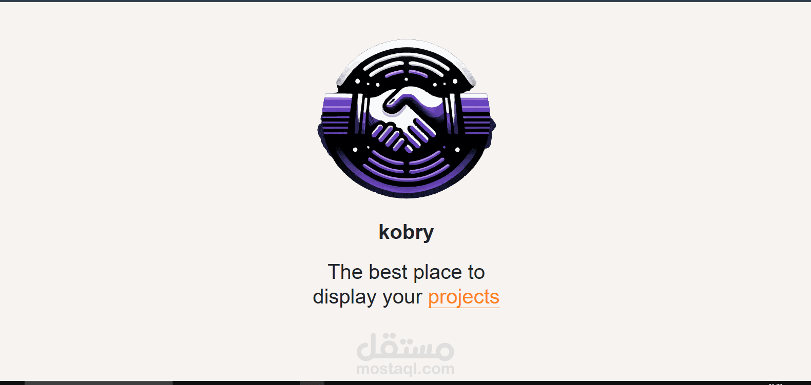 kobry