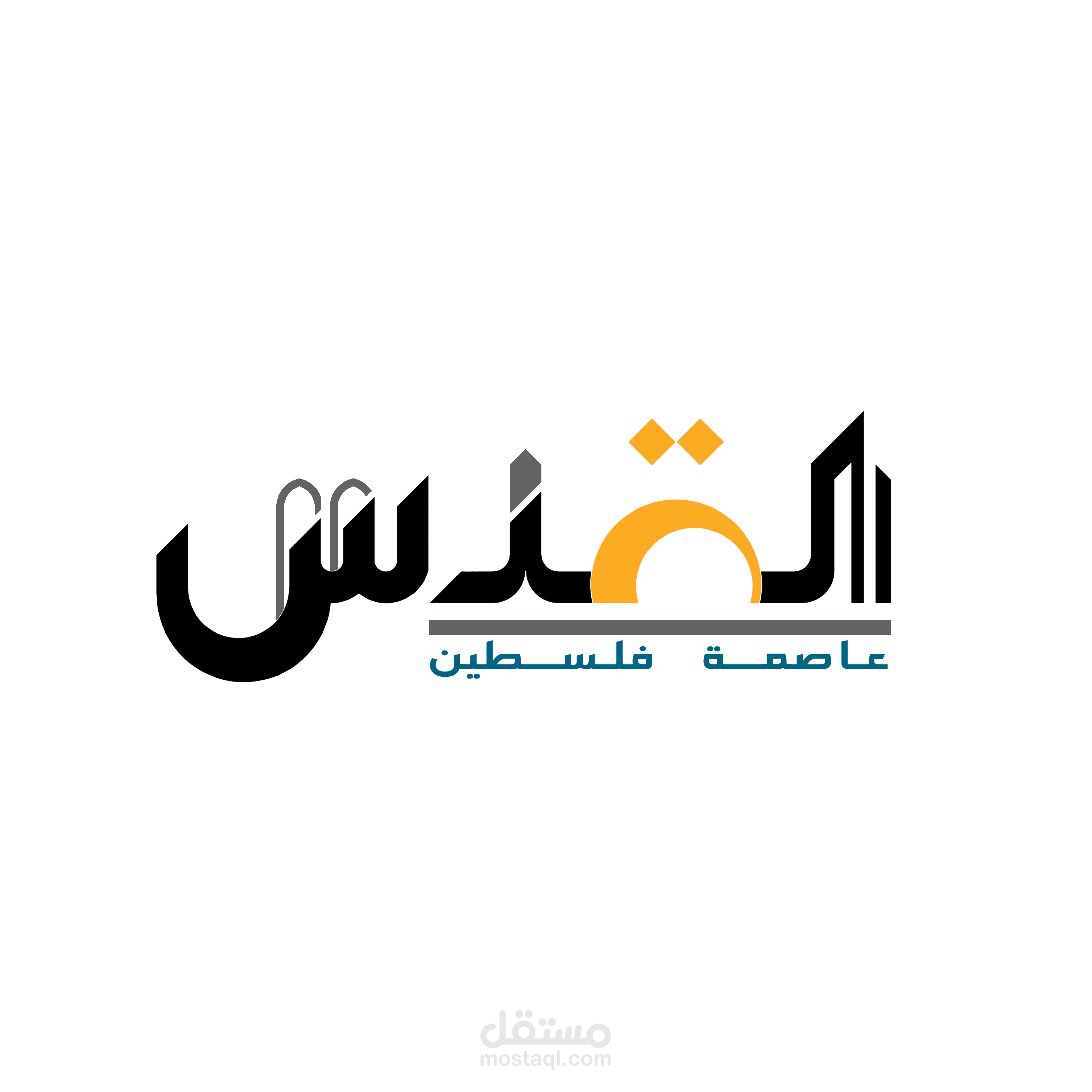 تصميم شعار 2