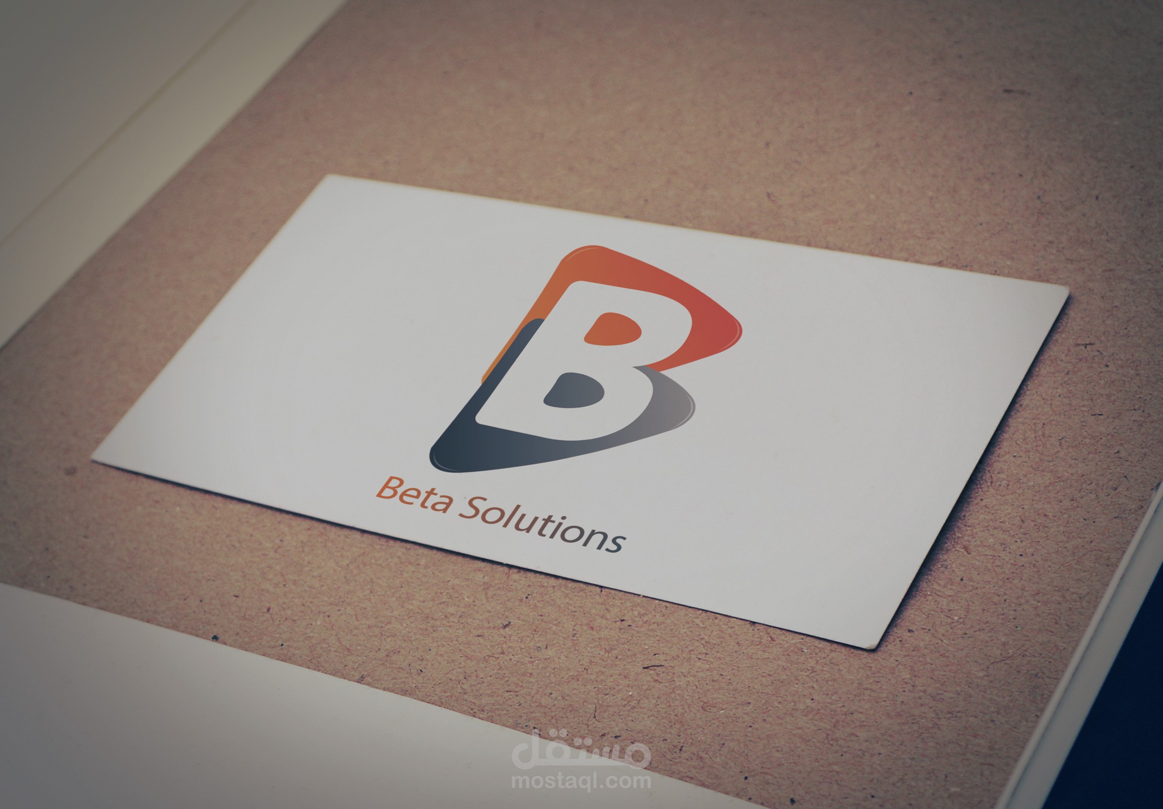 شعار شركة Beta Solutions