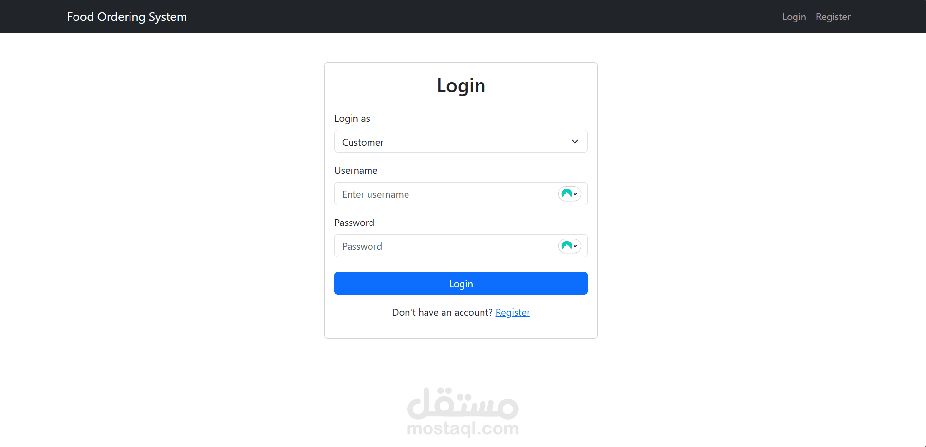 منصة موزعة للأطباق المنزلية
