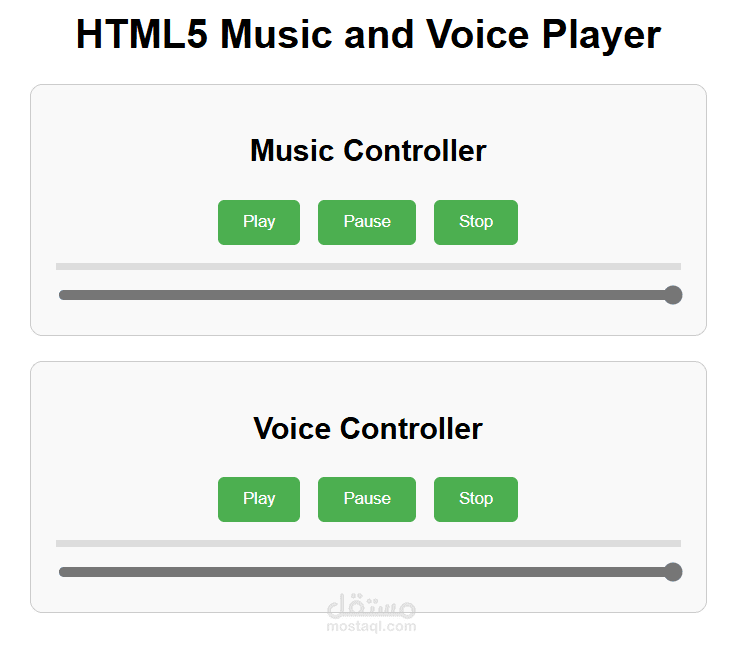 HTML5 Audio Player with Dual Controls for Music and Voice Playback