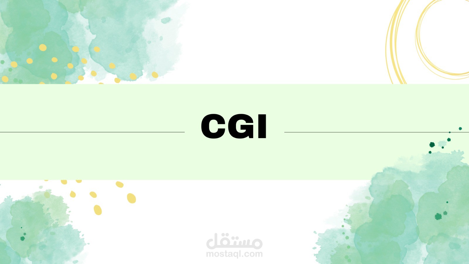 CGI design