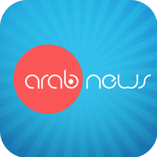 اخبار العرب - Arab News