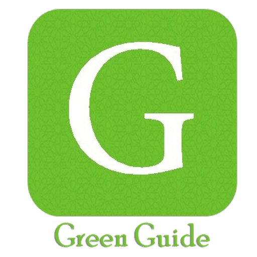 تطبيق الدليل الأخضر السياحي (المغرب) - Green guide