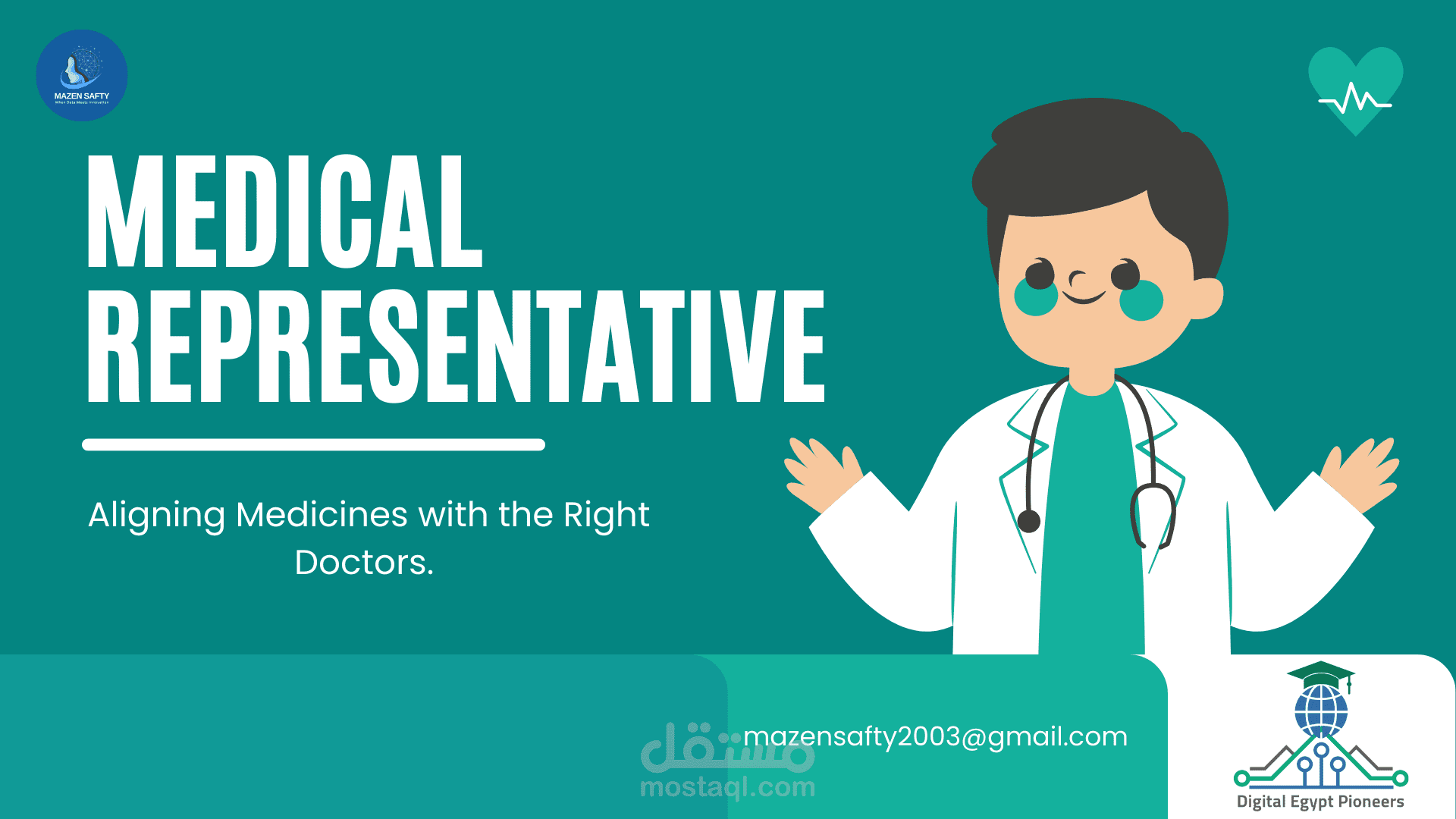 تنبؤ وصف الدكتور لدواء المندوب الطبي (Medical Representative Prediction)