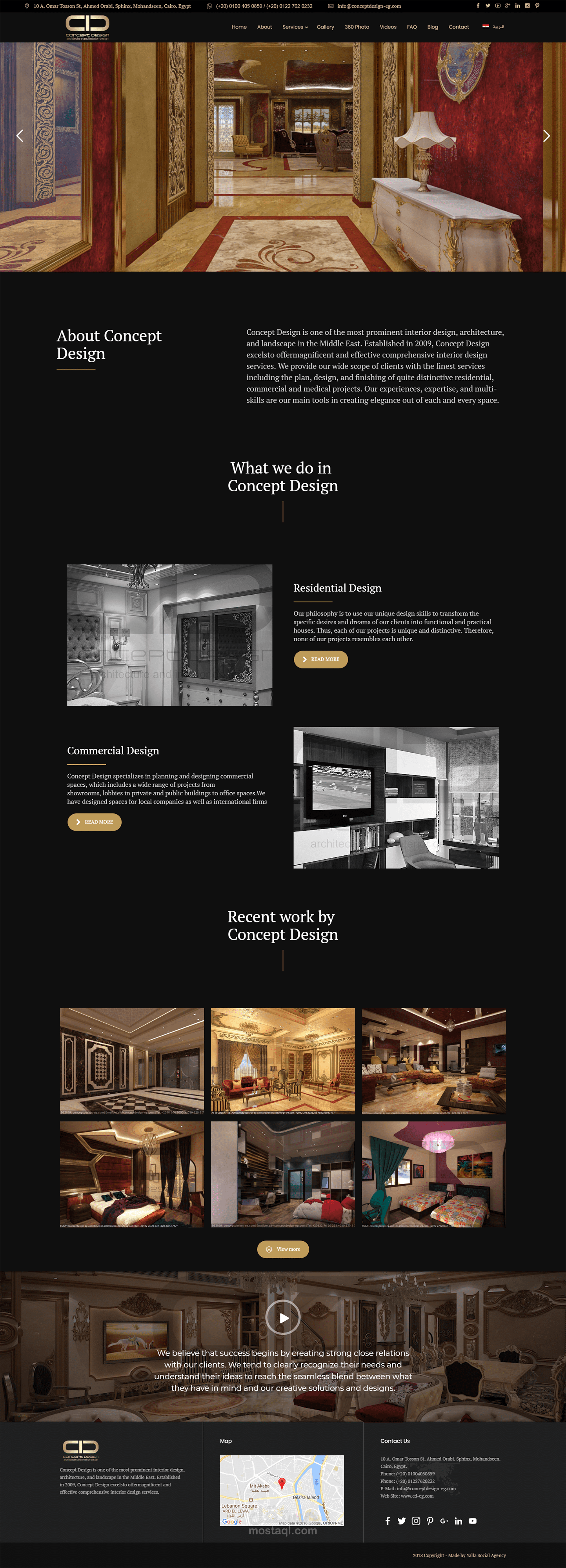 Concept Design Egypt Agency