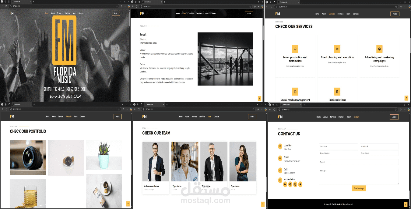 Portfolio with Dashboard (معرض اعمال لشركه انتاج مع لوحه تحكم)