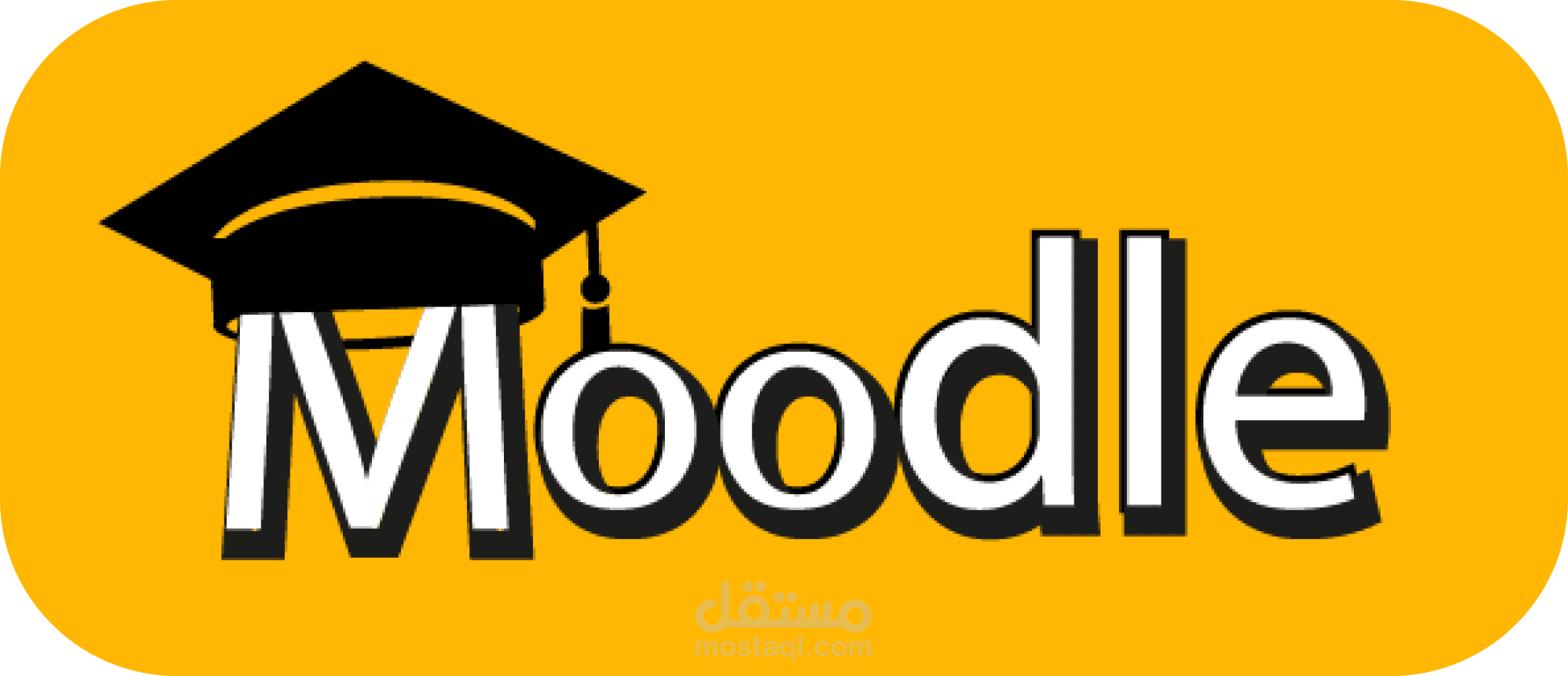 إعادة تصميم منصة Moodle