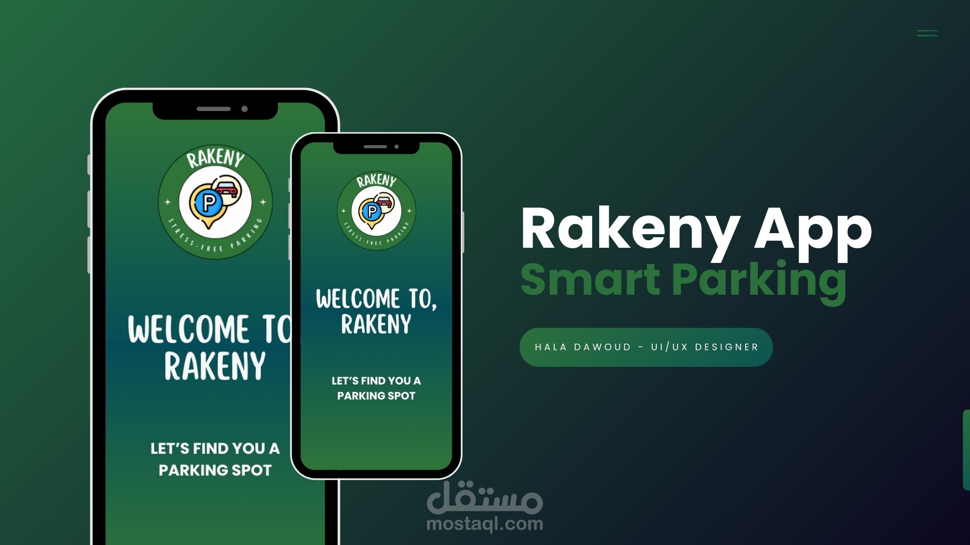 تطبيق الهاتف المحمول Rakeny Smart Parking