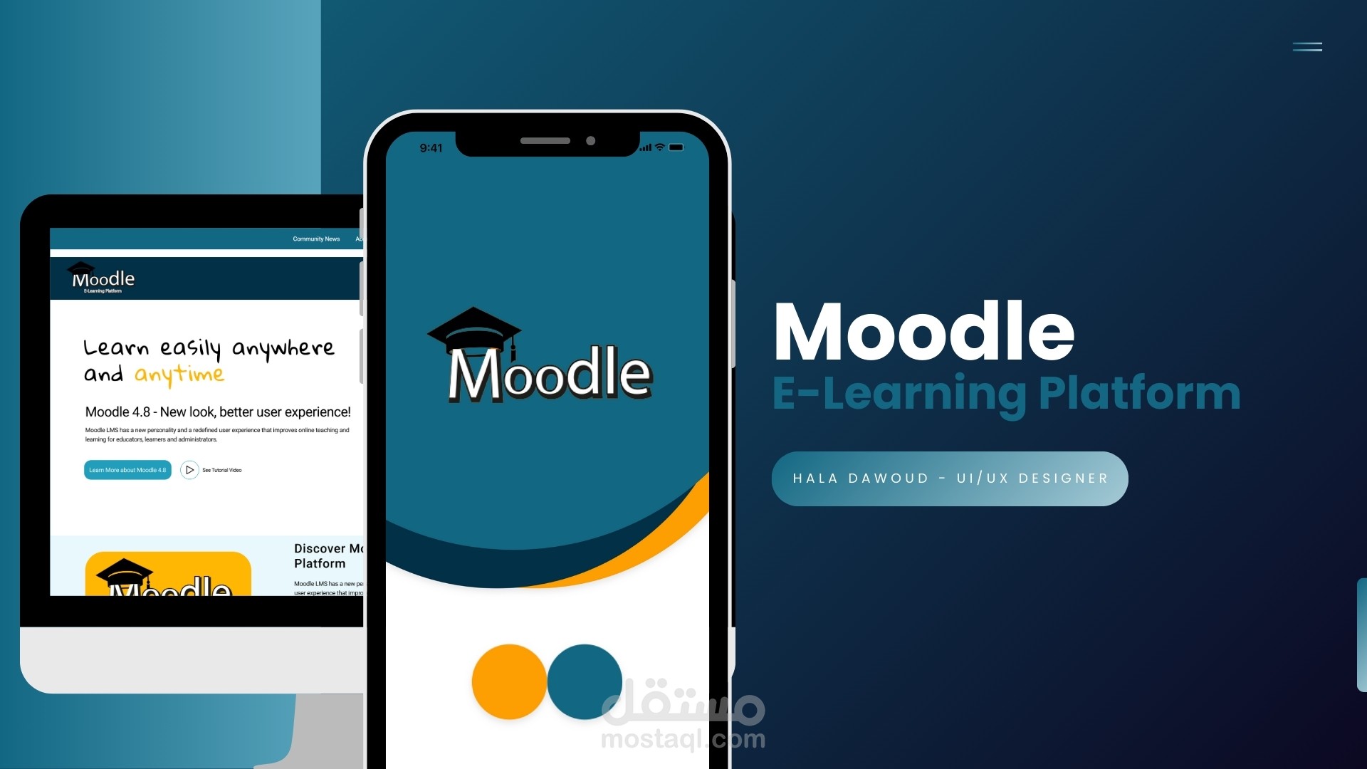 إعادة تصميم منصة Moodle