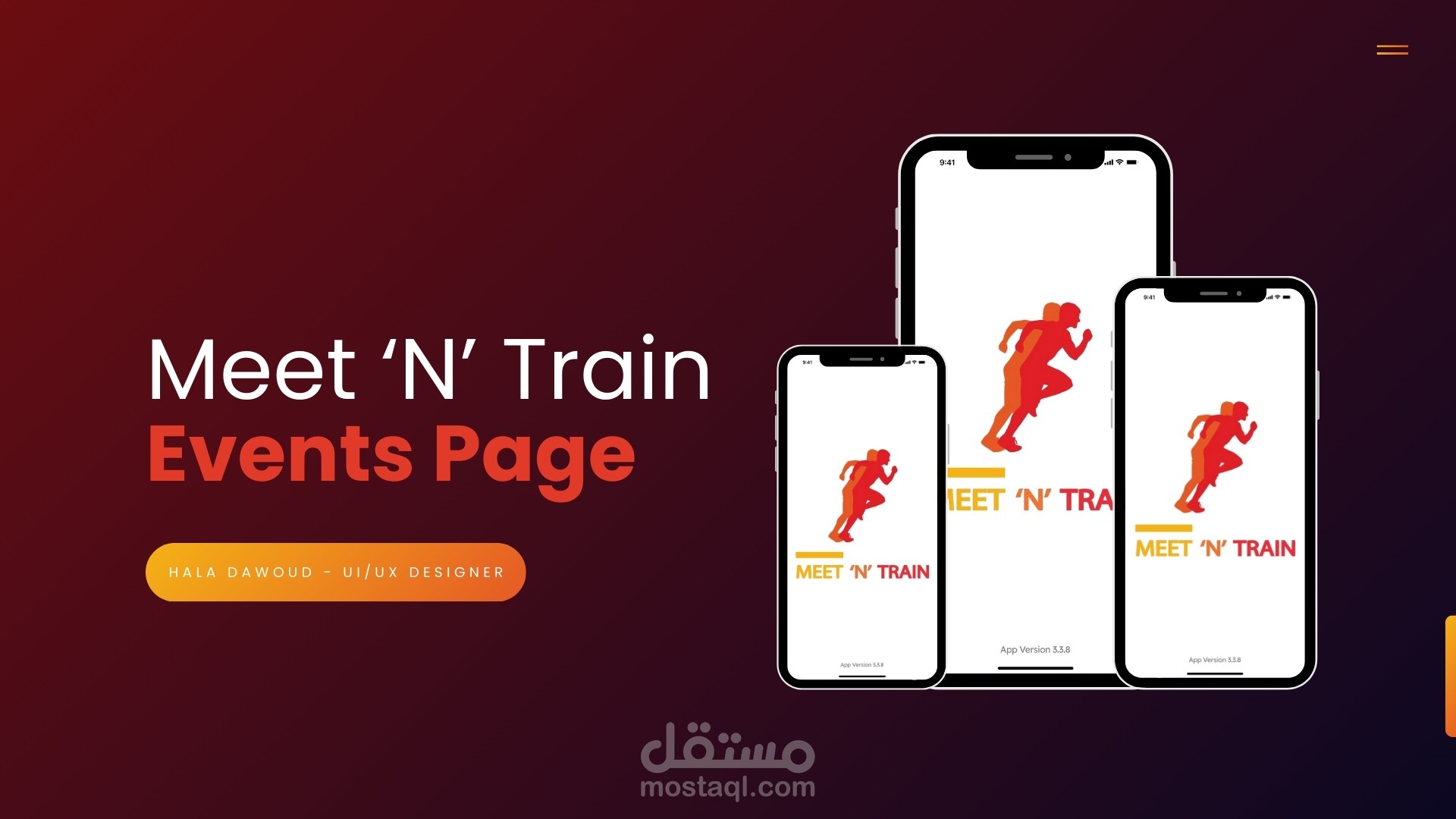 إعادة تصميم صفحة فعالية Meet ‘N’ Train