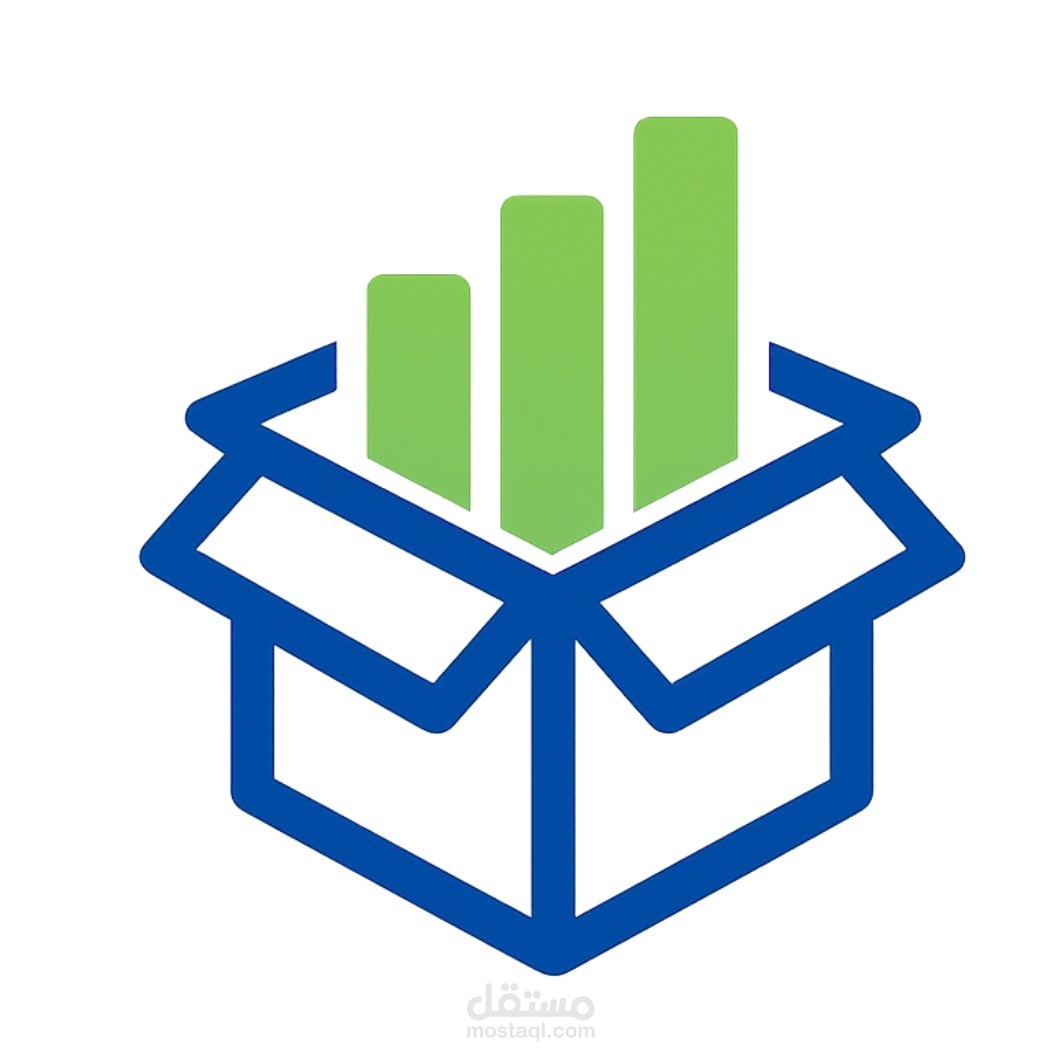 تطبيق إدراة المخزون  A3mal Invoices