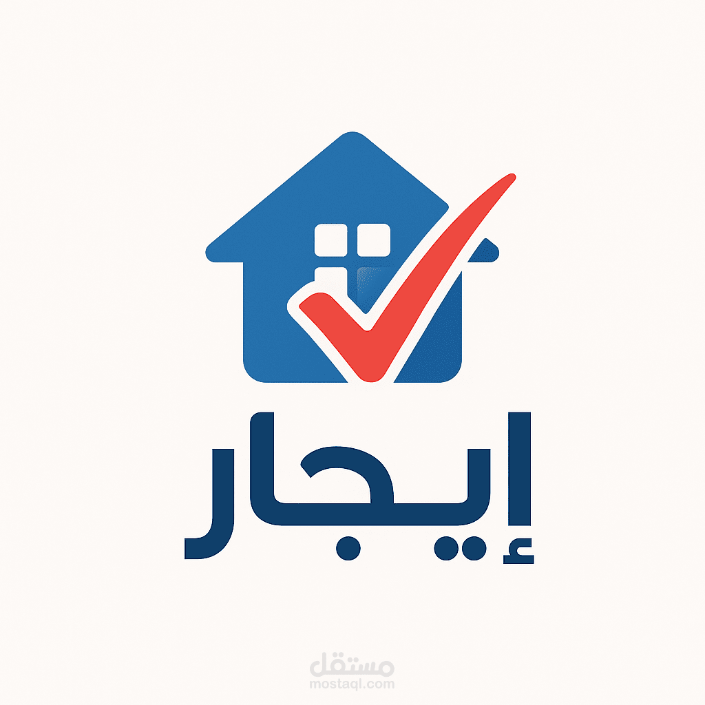 تطبيق " إيجار "