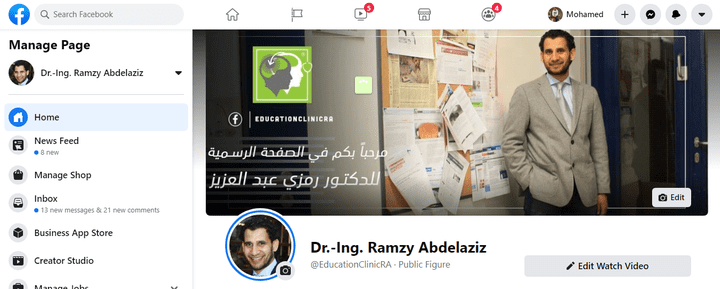 قيادة فريق التسويق الالكتروني للصفحة الرسمية للدكتور رمزي عبد العزيز