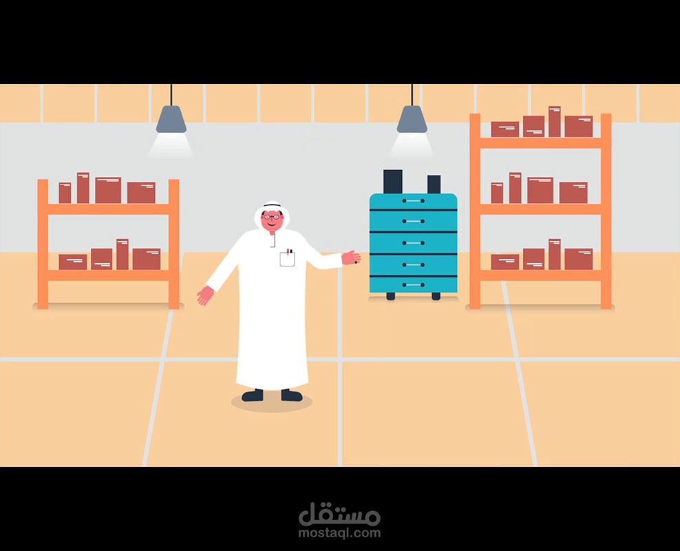 فيديدو موشن جرافيك تدريبي