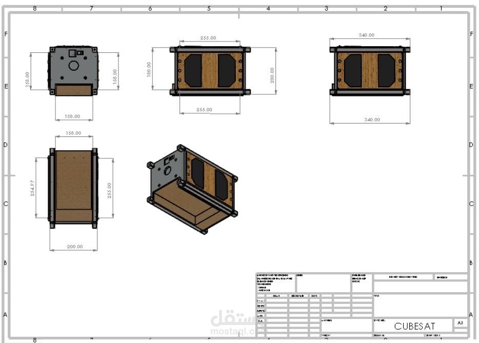 تصميم 3D لقمر صناعي مكعب cubsat باستخدام برنامج سوليد وورك