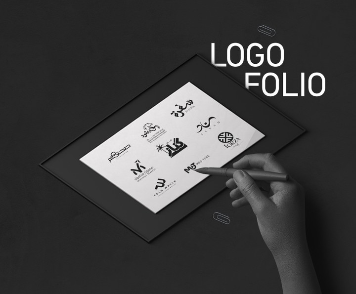 logofolio