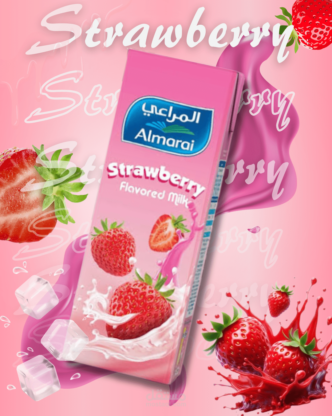 تصميم بوست فيس بوك