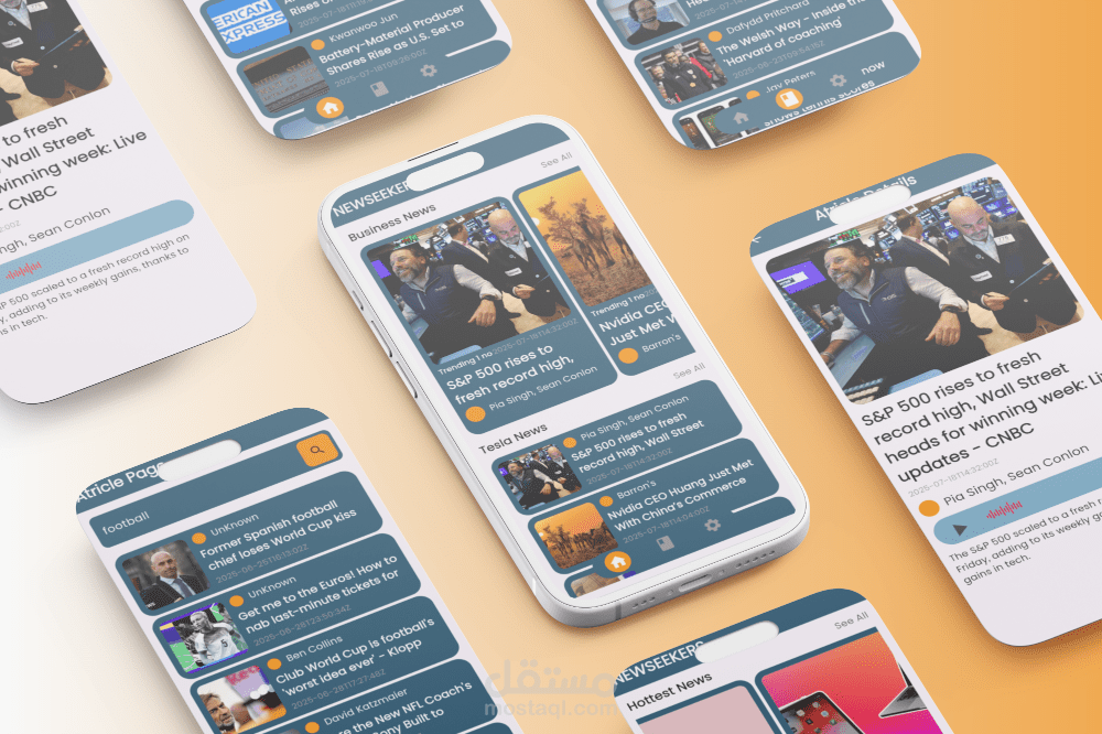 تطبيق News App