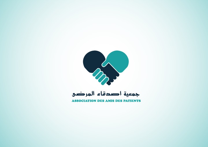 شعار جمعية اصدقاء المرضى