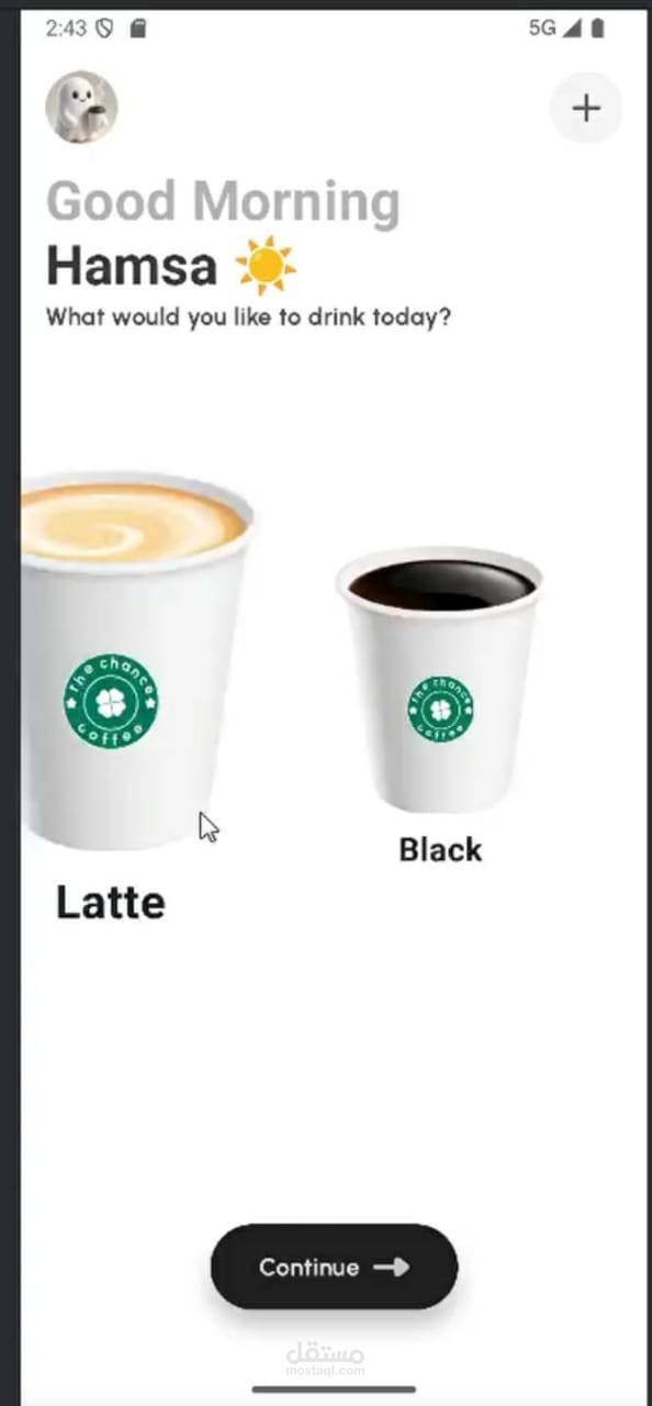 caffeine