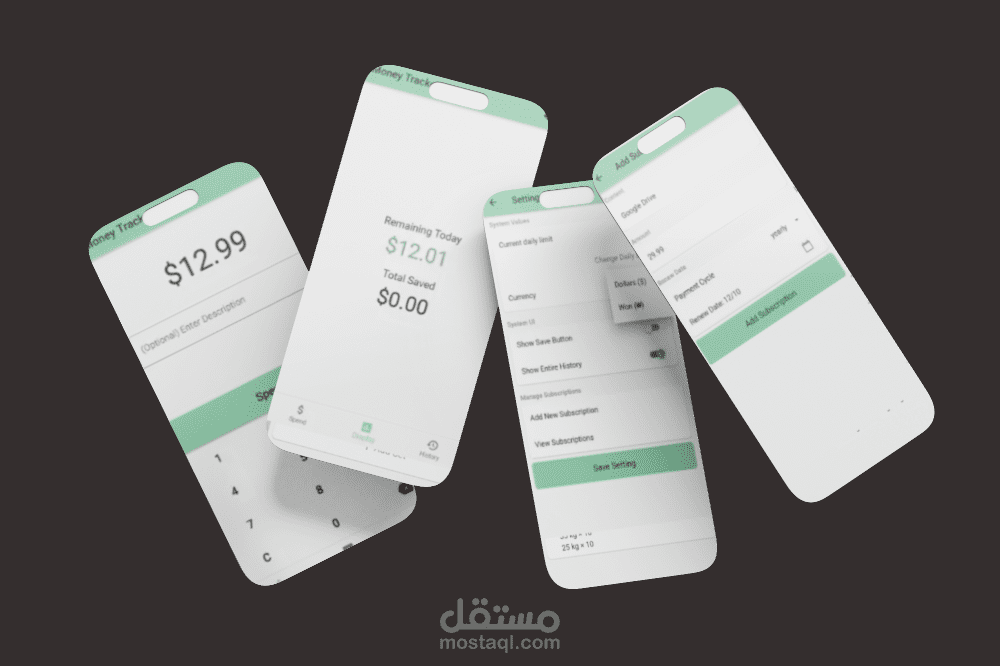 تطبيق لتتبع استخدام الأموال اليومية