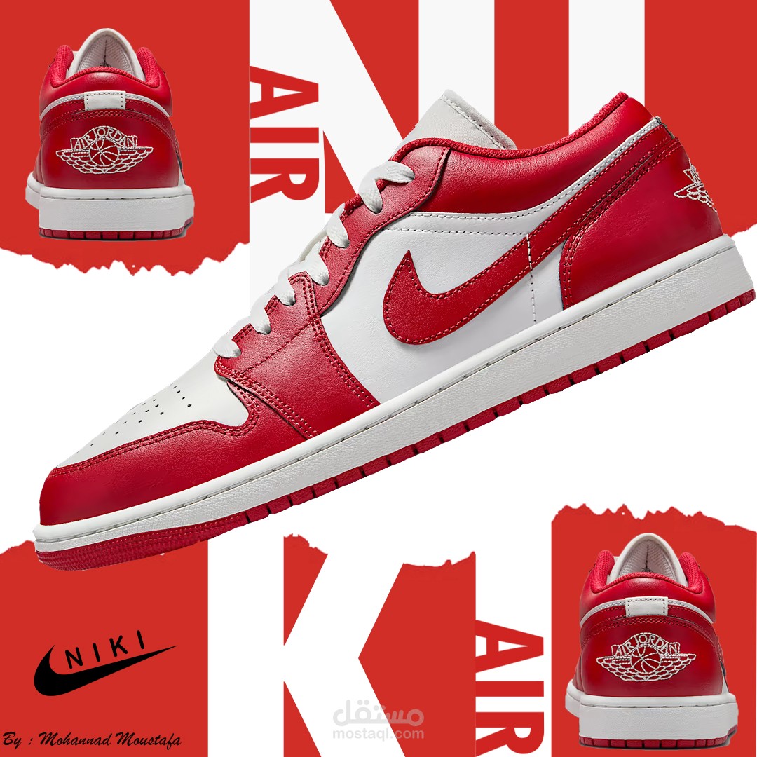 NIKI AIR
