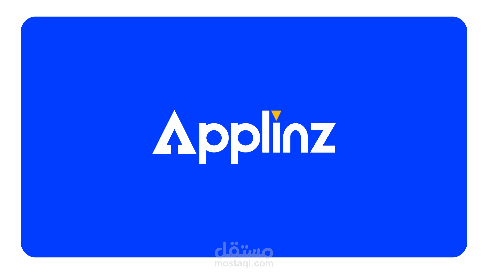 Applinz Identity