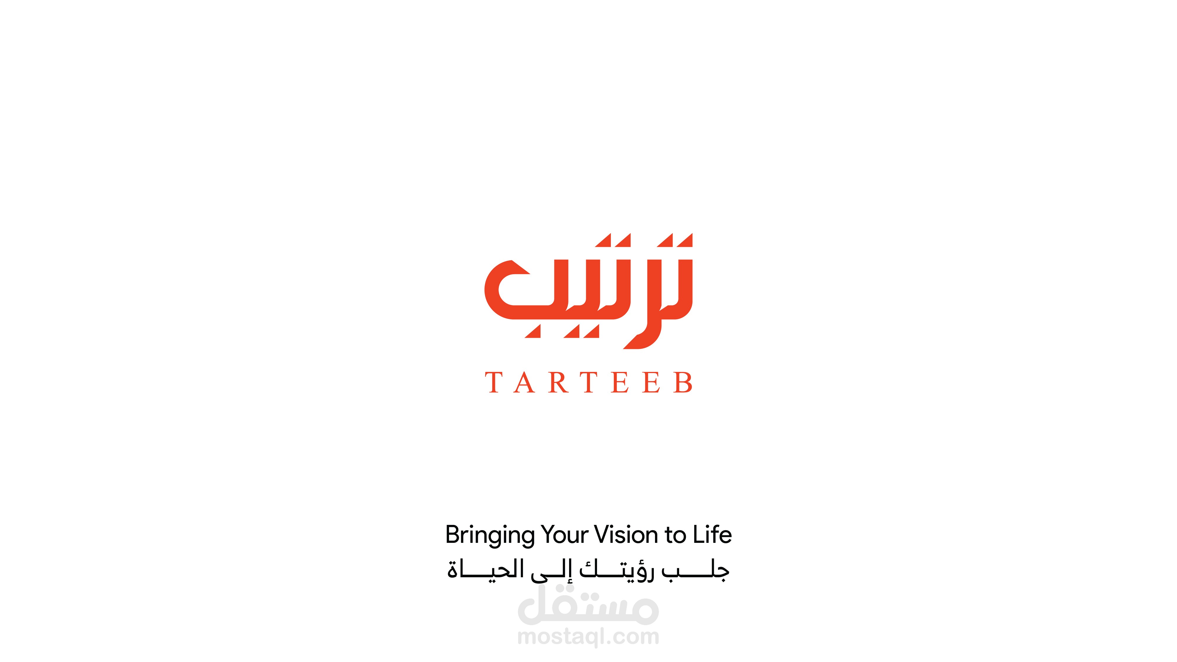 Tarteeb Brand Identity