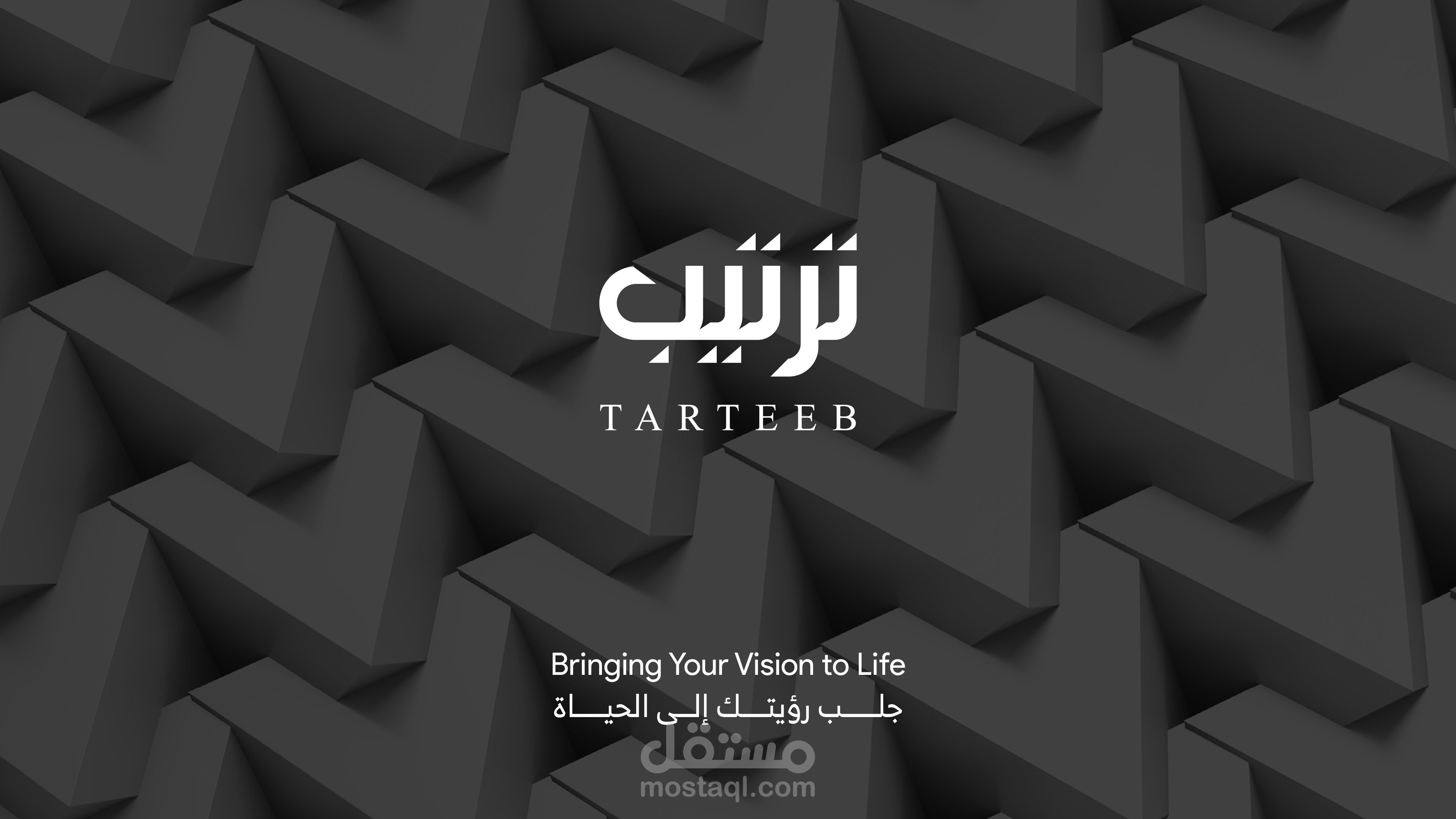 Tarteeb Company Profile