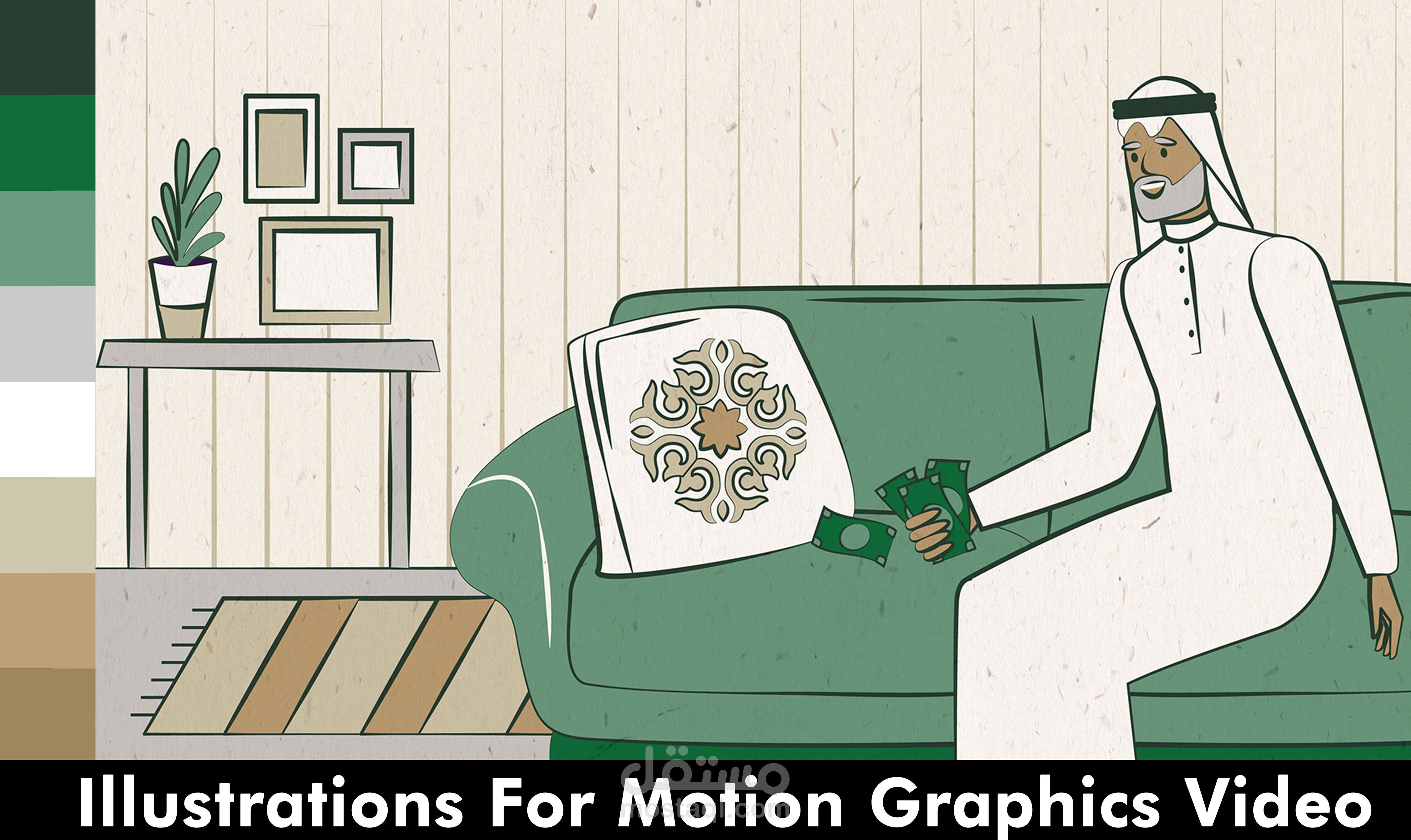 Illustrations For Motion Graphics Video