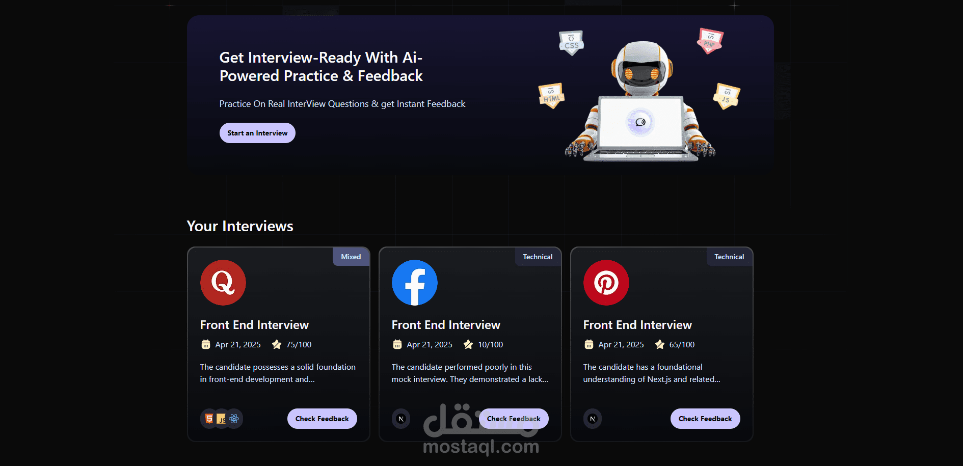 AI Mock Interviews – منصة محاكاة المقابلات الذكية